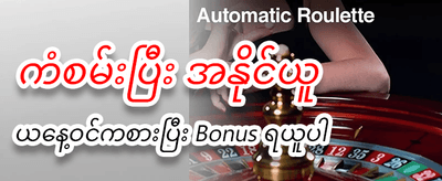 jdbyglogin.com တွင် အခုပဲ အကောင့်ဖွင့်ပါ